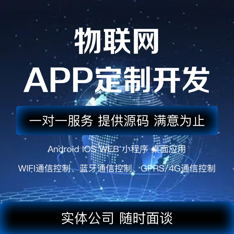 如何选择最适合的进销存系统？