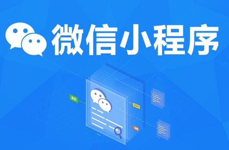 进销存系统开发：助推产业升级与效率提升的道路